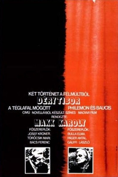 Ket.tortenet.a.felmultbol.1980.720p.FMIO.WEB-DL.AAC2.0.H.264.HUN-donthave - borítókép